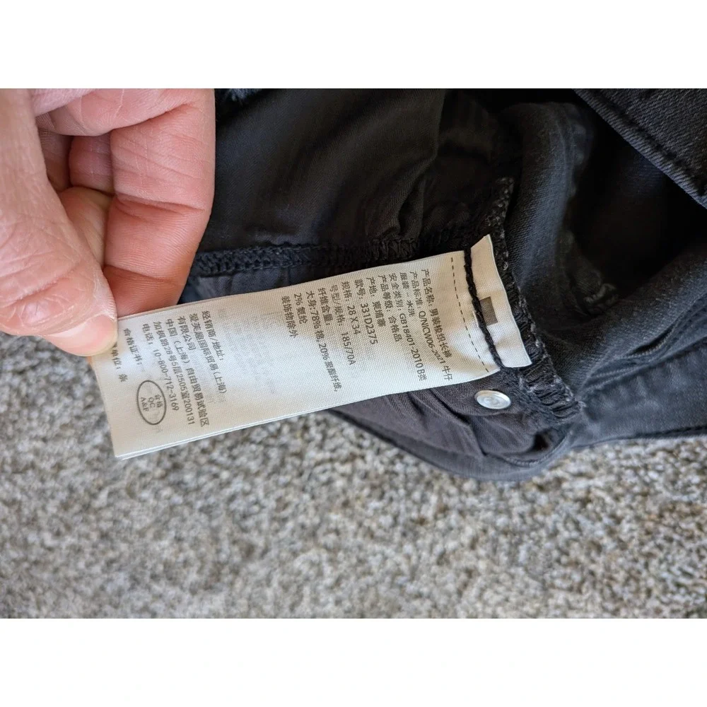 Hollister California Athletic Skinny Jeans Black‎ Men's W28 L30 Advanced Stretch